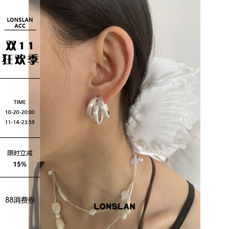 LONSLAN ACC 2025ss 小众气质冷淡风环形拉丝半圆精致银针耳钉