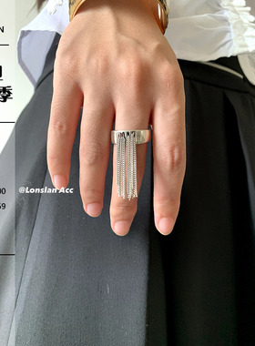 LonslanAcc流苏宽版金属戒指