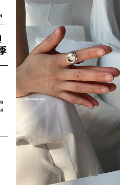 LONSLAN凹凸圆形小众戒指