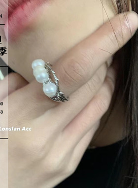 LONSLAN珍珠高级食指戒指