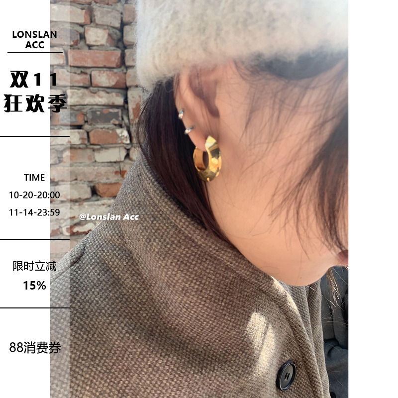 Lonslan ACC 小众设计气质 质感重金属圆圈卡扣百搭耳环