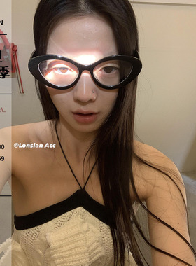 LONSLAN可爱有趣搭配猫眼眼镜