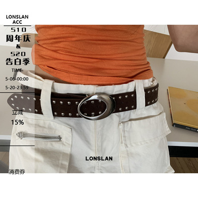 LONSLAN ACC 2025ss帅气柳丁鹅蛋扣皮带pu百搭朋克腰带
