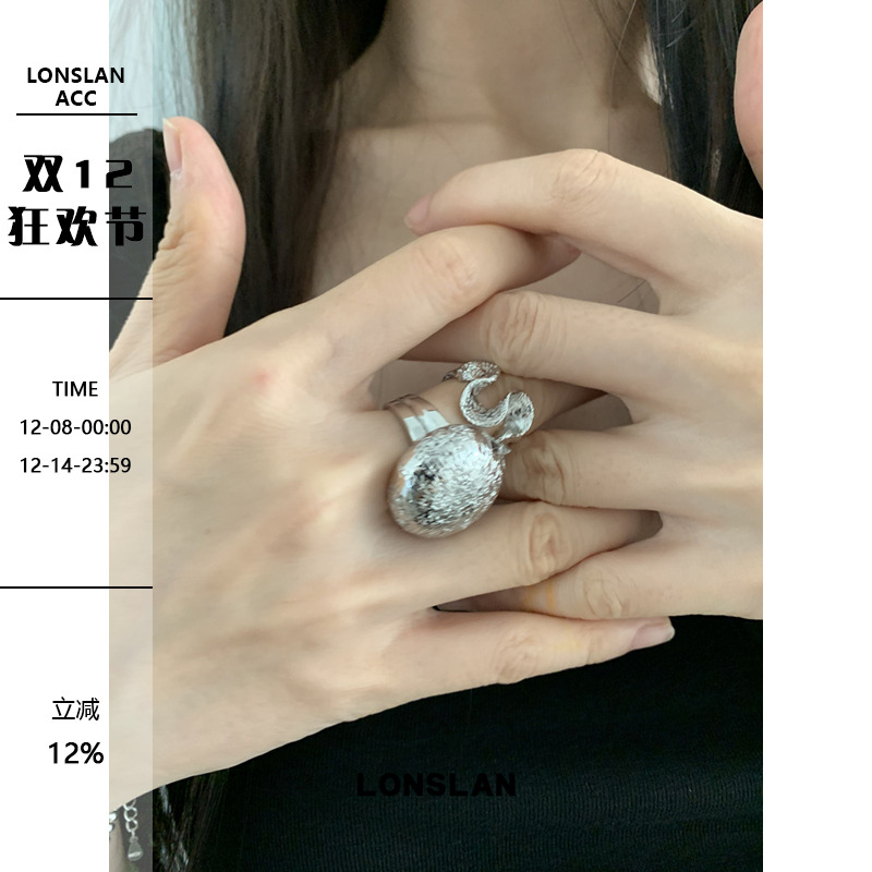 LONSLAN ACC 2025ss韩国设计感开口椭圆肌理图腾叠戴戒指