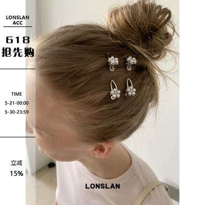 LONSLAN ACC 春夏可爱韩系mini小花朵发卡精致刘海夹