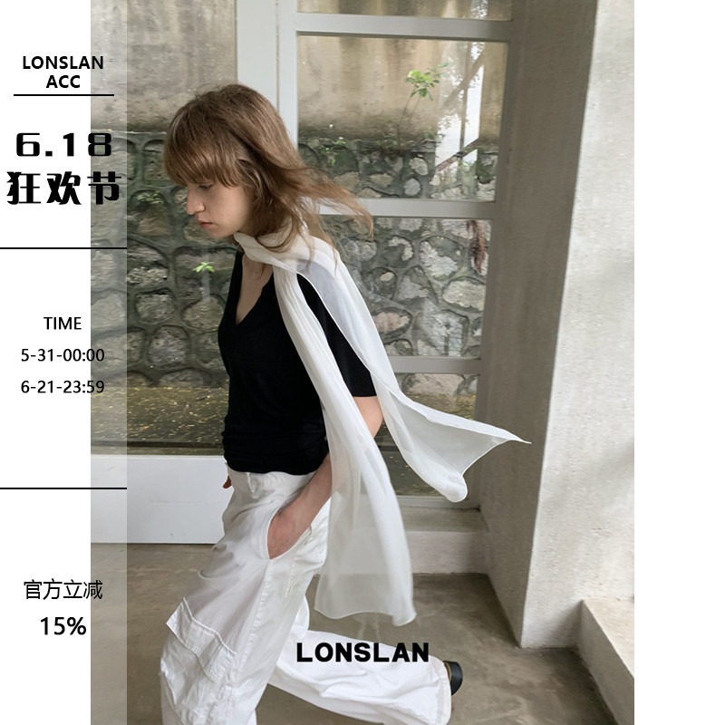 LONSLAN ACC 春夏丝巾高级感夏季薄款细长条渐变薄纱搭配衬衫头巾