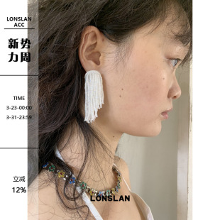 耳钉时尚 2025ss小众手工白色流苏个性 高级感耳环 ACC LONSLAN