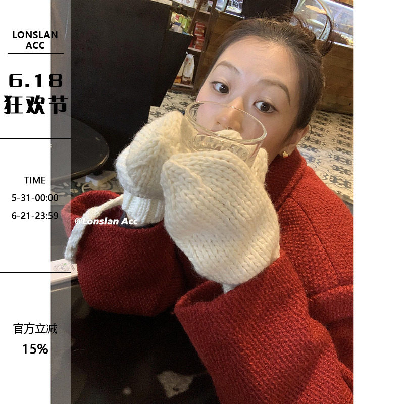 Lonslan ACC 秋冬 保暖粗线棒针柔软可爱女孩全指全包挂脖手套