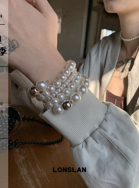 LONSLAN ACC 2025SS气质小众设计珍珠串珠拼接银色缠绕手镯