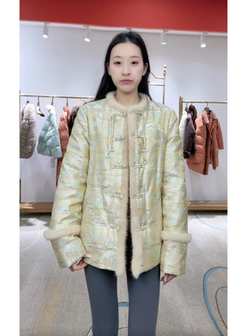 0121芬达  90  号 bu退换价格599   衣长