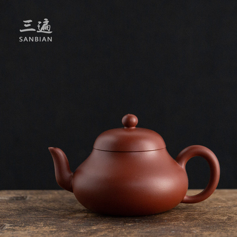三遍红泥人文紫砂壶 方开明大师手工茶壶 宜兴原矿泥料赵庄小红泥