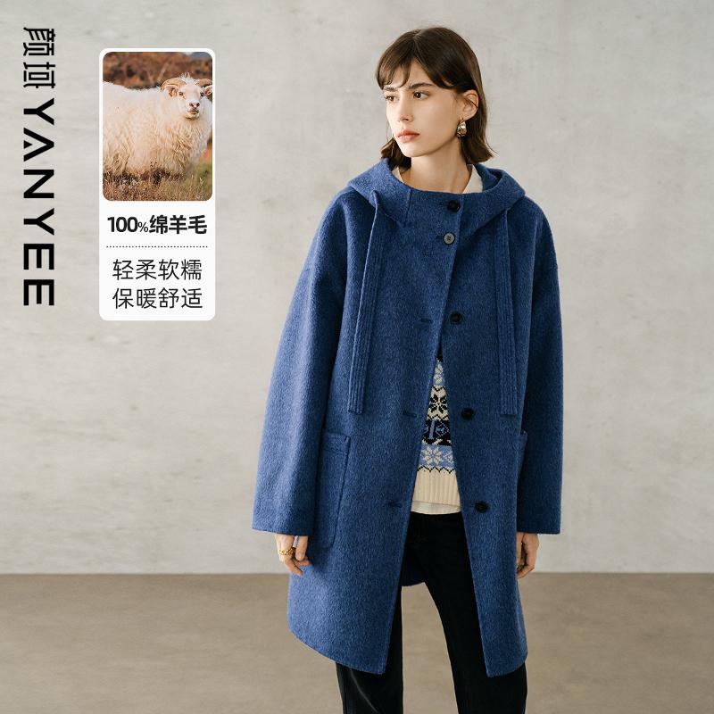 颜域100纯羊毛连帽毛呢外套女毛呢外套