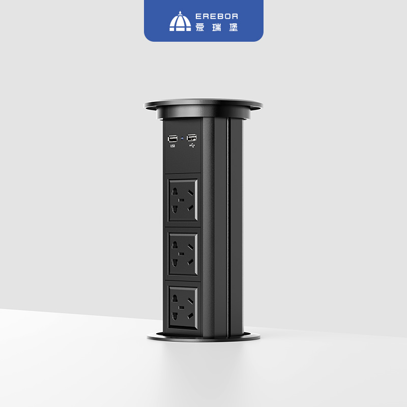 s5升降插座爱瑞堡嵌入式