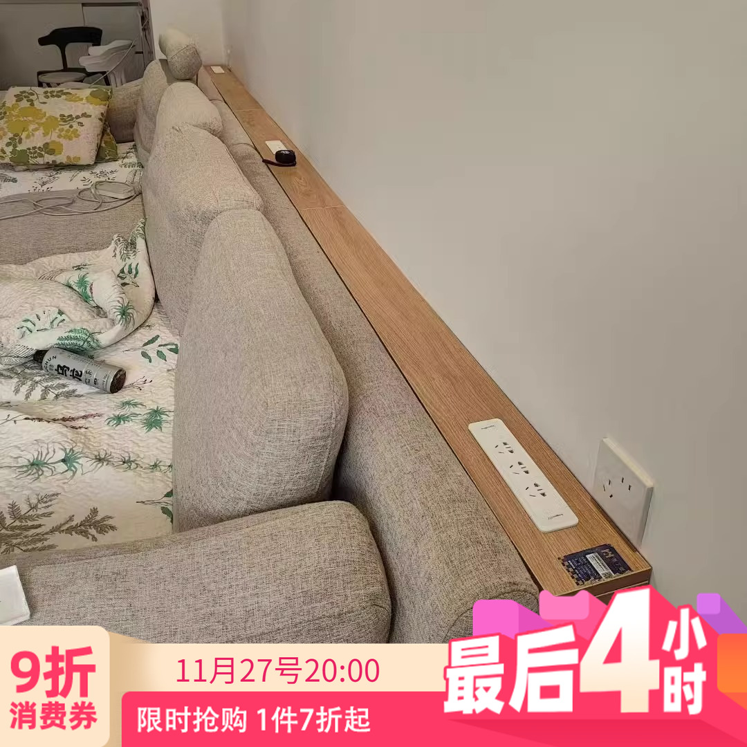 爱瑞堡桌面穿线孔带插座