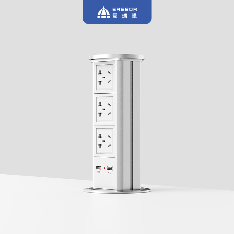 爱瑞堡气动无线充电升降插座
