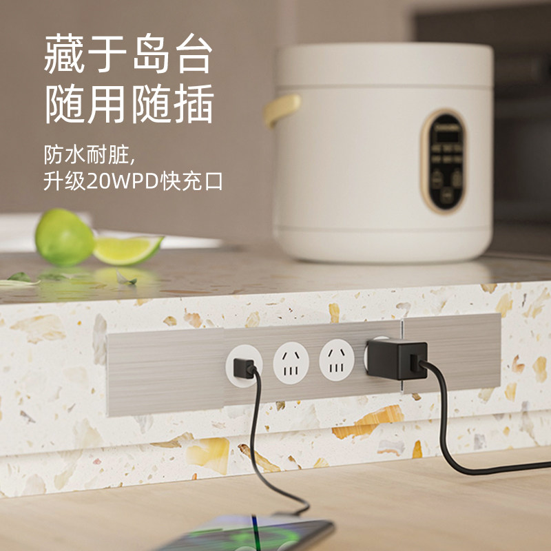 新品爱瑞堡岛台桌面嵌入银色内嵌滑盖侧滑排插USB快充接线板电源,电子/电工,延长线插座,淘宝优惠券,粉丝福利购,淘宝优惠卷