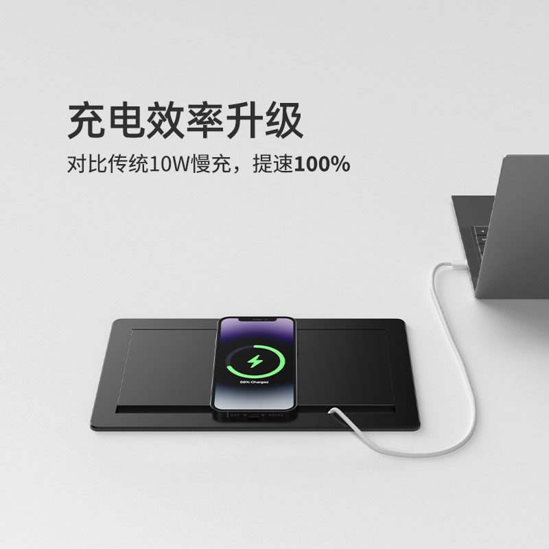 爱瑞堡翻盖插座电脑桌线孔盖电脑桌线带无线充电带插座带USB,基础建材,线孔盖,淘宝优惠券,粉丝福利购,淘宝优惠卷