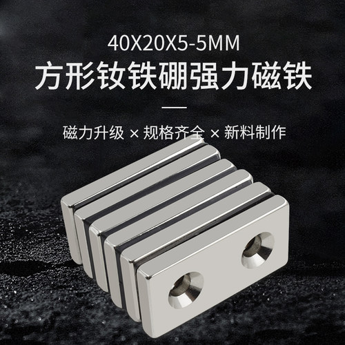 xhigh14周岁以上可定制磁铁