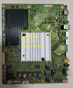 原装索尼 KD-55X9000E 主板 1-982-022-21 备份EMMC程序