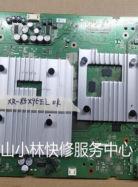 维修索尼电视 XR-65X95EL XR-75X95EL XR-85X95EL 主板 101227081