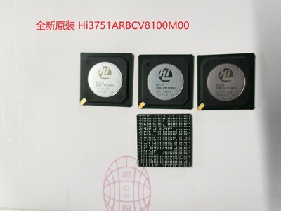售后专用 直拍 全新原装正品 Hi3751ARBCV8110M00 液晶芯片