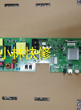 维修AOC商用显示器 主板 43F2H-GM 43F2H 715GB954-C0D-000-004F