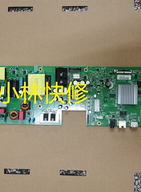 维修AOC商用显示器 主板 43F2H-GM 43F2H 715GB954-C0D-000-004F