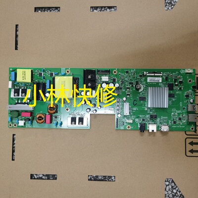 维修AOC商用显示器 主板 43F2H-GM 43F2H 715GB954-C0D-000-004F