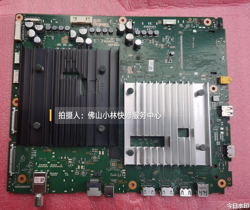 维修索尼主板 XR-55X95EK 65X95EK 75X95EK 85X95EK  101480811