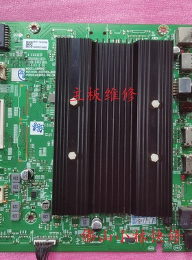 维修夏普 4T-C86S7FA 4T-C75V7EA主板 N012406-002323-002 A8R510