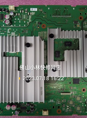 维修索尼电视主板 XR-55X91L 65X91L 75X91L 85X91L  101227081