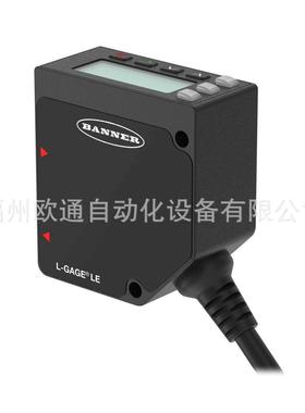 Banner 邦纳 LE550KQP (97762) LE系列1米量程激光位移传感器