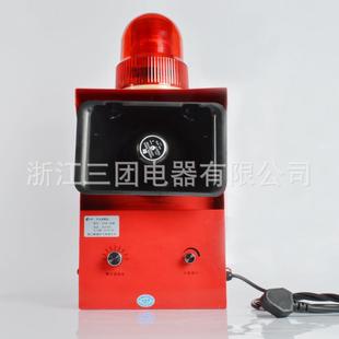 180高分贝大功率 大声音警报器200W 语音声光报警TBJ 180钢厂用