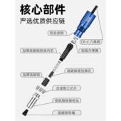 电动铆钉枪抽芯拉铆枪转换头抢拉钉拉卯枪头柳钉钉铆拉丁打器气动