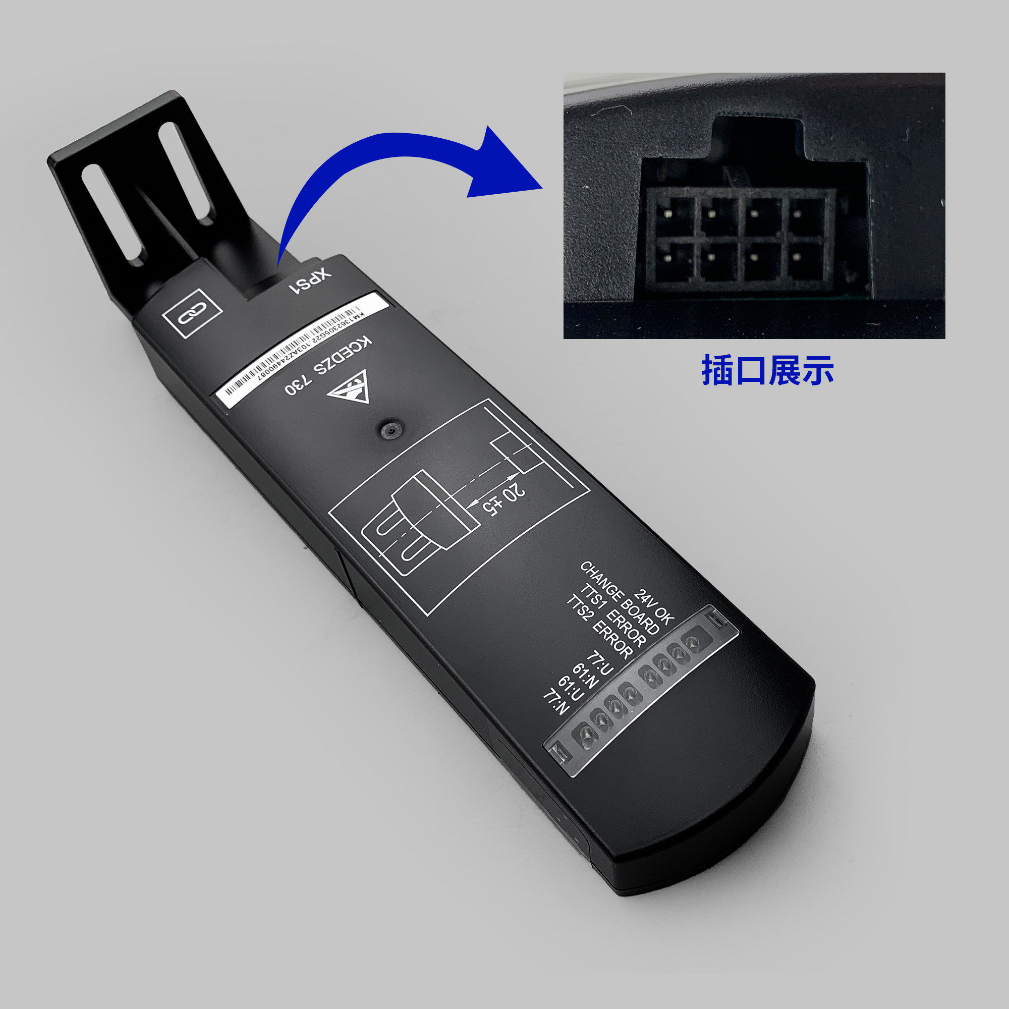 通力电梯配件DZSKM13623图片