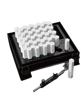 正品日本进口EISEN艾森EP-00 EP-0A EP-0B/1A/1B/2A/2B针规套装