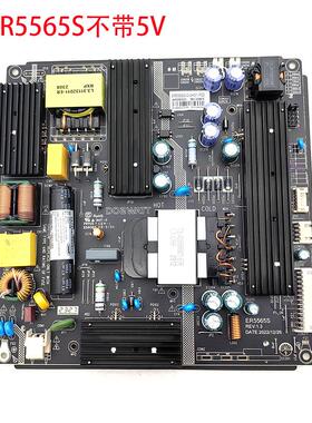 东准ER4255S内置开关电源二合一电源电视游戏机液晶屏ZWATT电源板