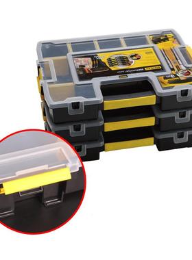 史丹利 小型塑料存储盒 透明零件盒小型五金工具箱 STST14022-23