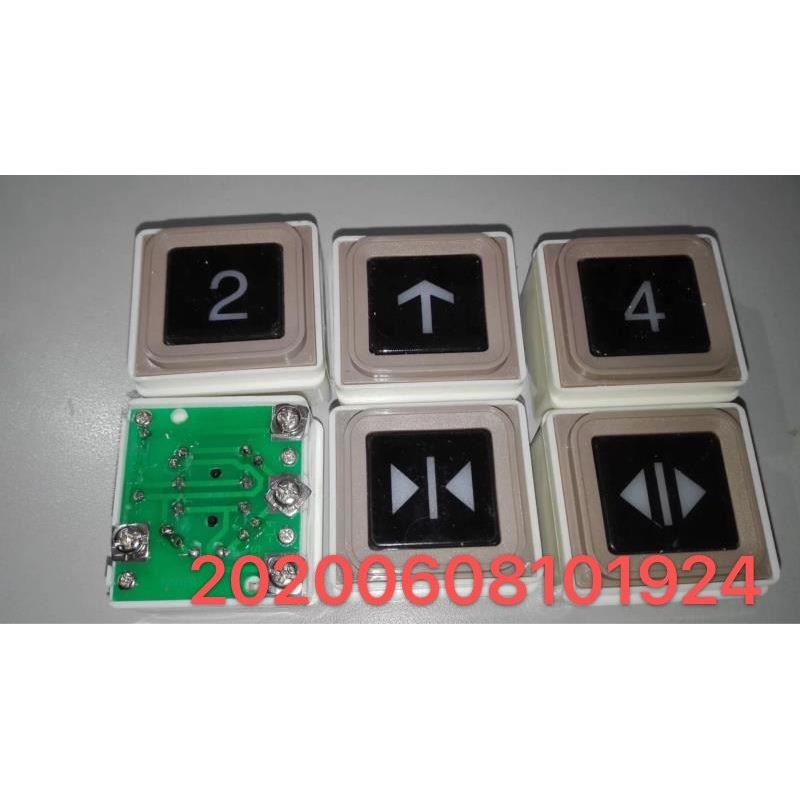 适用於 东芝电梯按钮AK9701外呼CV180 CV190按钮 轿厢 现货FEW2