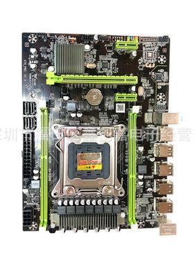 全新x79 PRO 台式电脑主板2011针支持DDR3 RECC内存 V1 V2 CPU