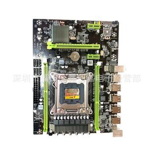 电脑主板2011针支持DDR3 台式 RECC内存 CPU 全新x79 PRO