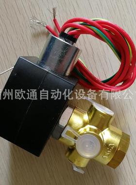 EF8320G186美国ASCO电磁阀 实物拍摄