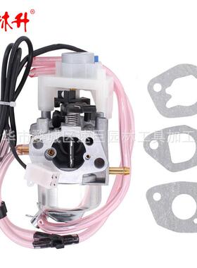 林升化油器带垫圈 63584，适用于 Predator 3500 瓦逆变器发电机