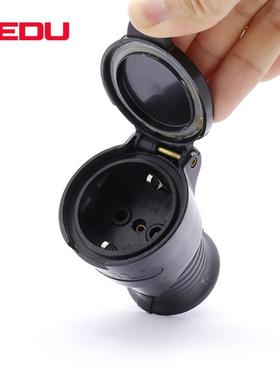 跨境 德式单相插座 S331 耐摔 防水 防火 2P+PE