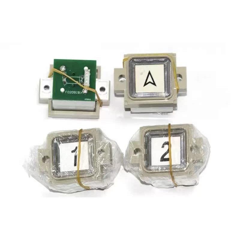 适用于天津奥的斯电梯方形按钮F0209191A/A4J19059按键BS34A