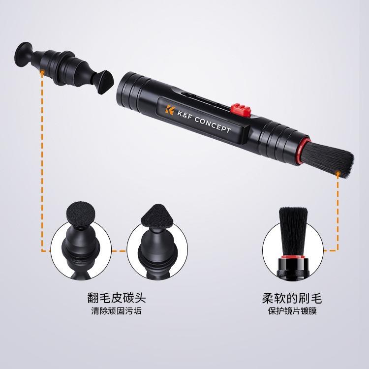 KFCONCEPT卓尔强力气吹相机镜头电脑键盘除尘橡胶吹尘球镜头笔