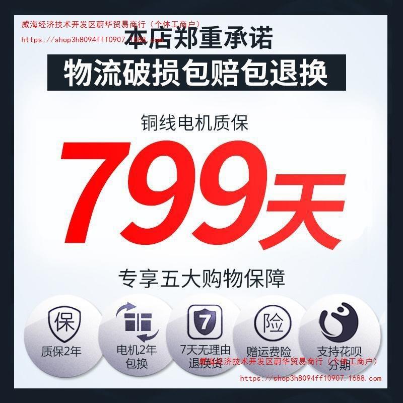 奥突斯无油静音220V空气压缩机木工喷漆家用小型高压充气泵空压机