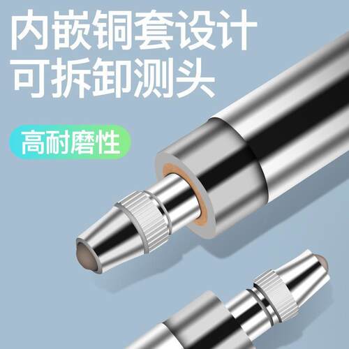 北量千分表0-1mm小表盘百分表一套高精度0.001千分指示表头高度规