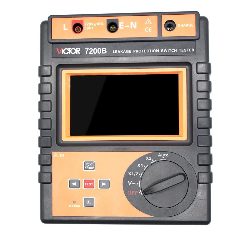 Victor/胜利VC 7200B漏电保护器仪自动量程5～1000mA分十六档