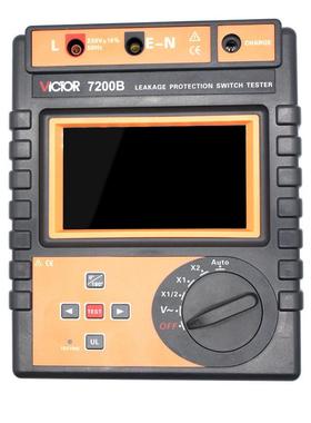 Victor/胜利VC 7200B漏电保护器仪自动量程5～1000mA分十六档